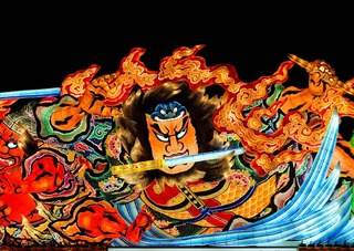 Nebuta Fesztivál Aomoriban