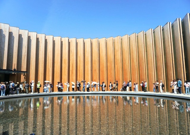 Expo 2025 Osaka, Kansai, Japán