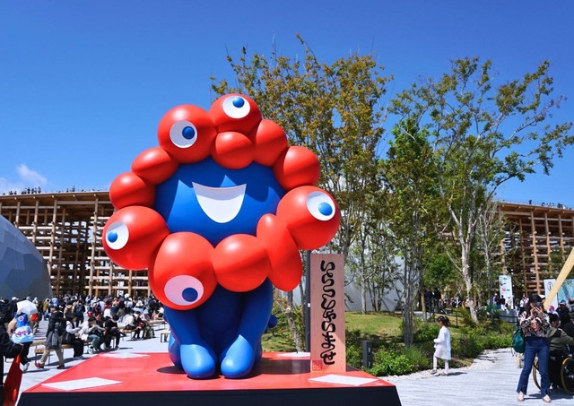 Expo 2025 Osaka, Kansai, Japán
