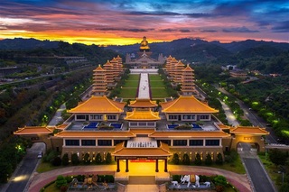 Fo Guang Shan Buddha Múzeum Kaohsziungban