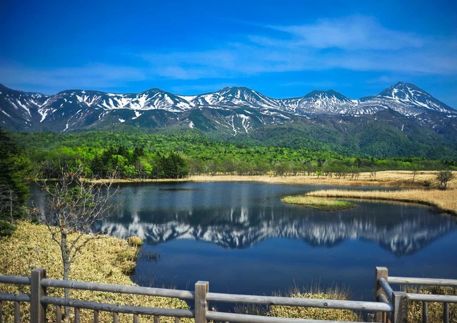 Shiretoko Nemzeti Park