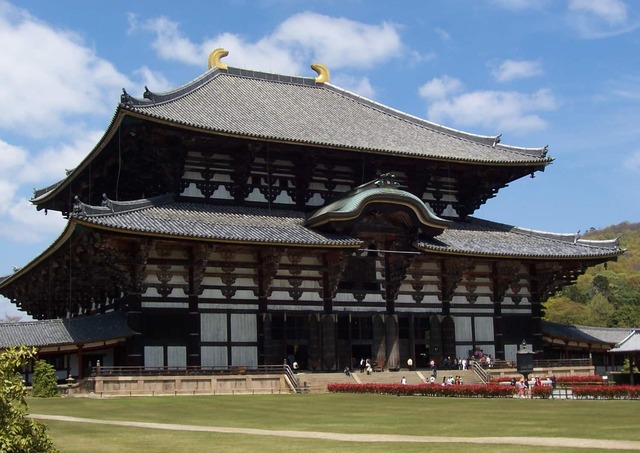 Todaiji templom, Nara