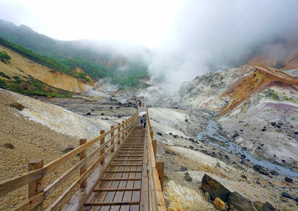 Noboribetsu pokoli völgye, Shikotsu-Toya Nemzeti Park
