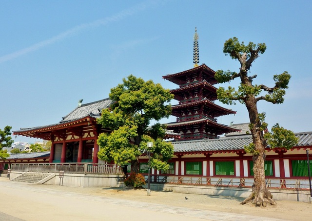 Shitennoji templom, Oszaka