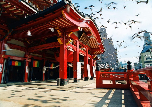 Osu Kannon templom, Nagoya