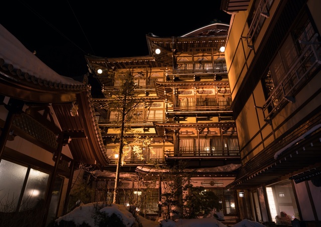 Shibu Onszen