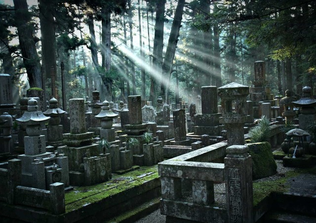 Okunoin temető, Koya-hegy