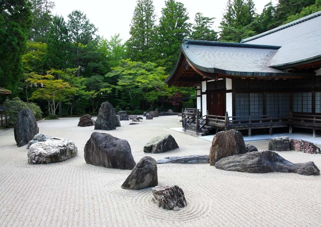 Banryutei sziklakert, Koya-hegy