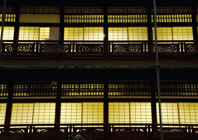 Dogo Onsen hagyományos építészete