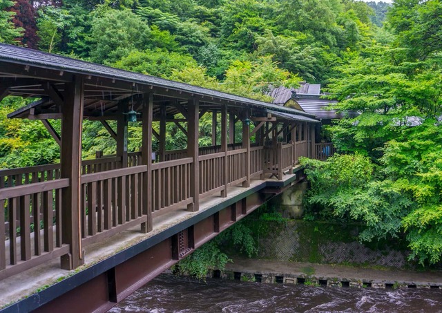 Deai-bashi híd a Yamabiko Ryokannál