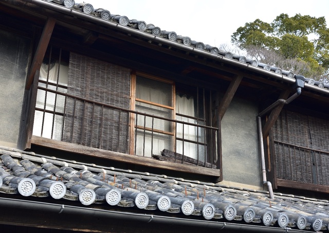 Kurashiki egyik hagyományos háza