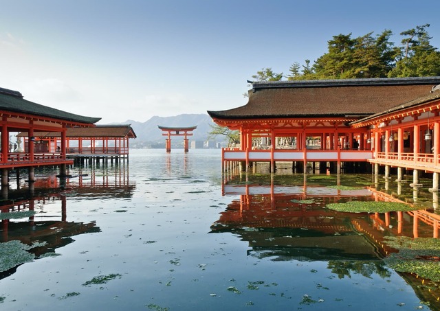 Itsukushima-szentély