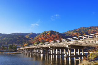 Togetsukyo-híd, Arashiyama 