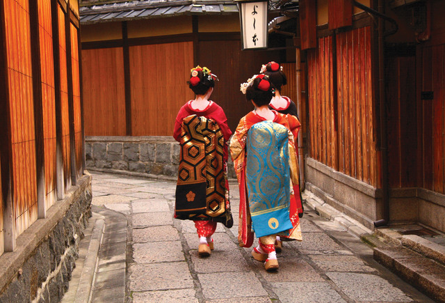 Gésák a Gion negyedben, Kiotó