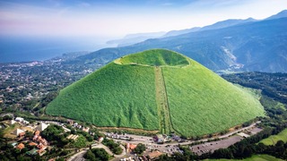 Omuro-hegy, Izu-félsziget