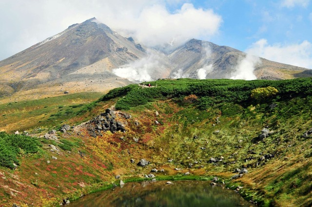 Asahidake-hegy, Daisetsuzan Nemzeti Park