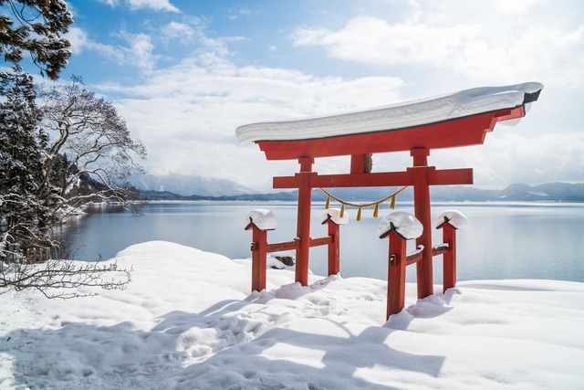 Tazawa-tó