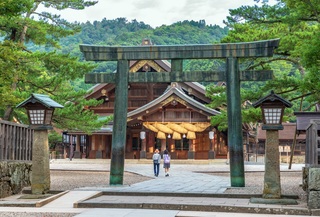 Taisha szentély, Izumo város