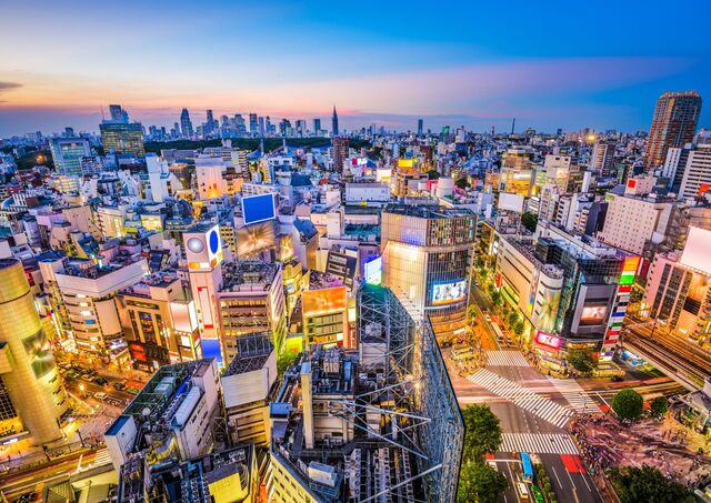 Shibuyai kereszteződés, Tokió