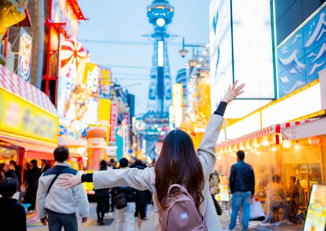 Shinsekai-negyed, Oszaka