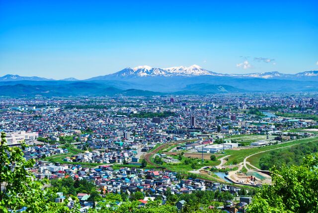 Asahikawa és a Daisetsuzan Nemzeti Park
