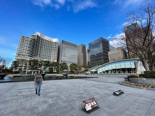 Shinagawa, Tokió 
