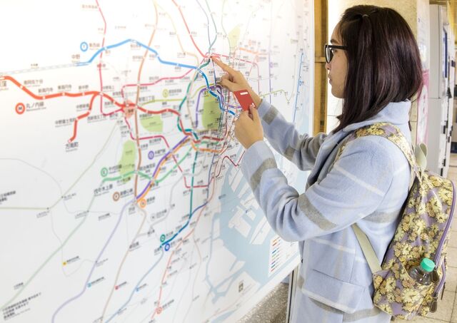 Utazó a tokiói metróhálózatban, Japán