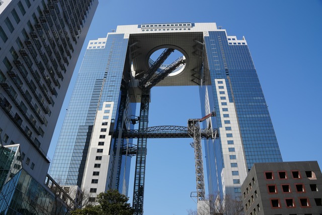 A futurisztikus Umeda Sky building Oszakában