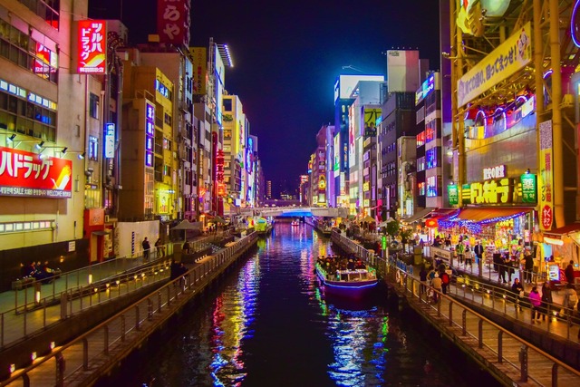 Dotonbori vibráló fényei és színes forgataga 