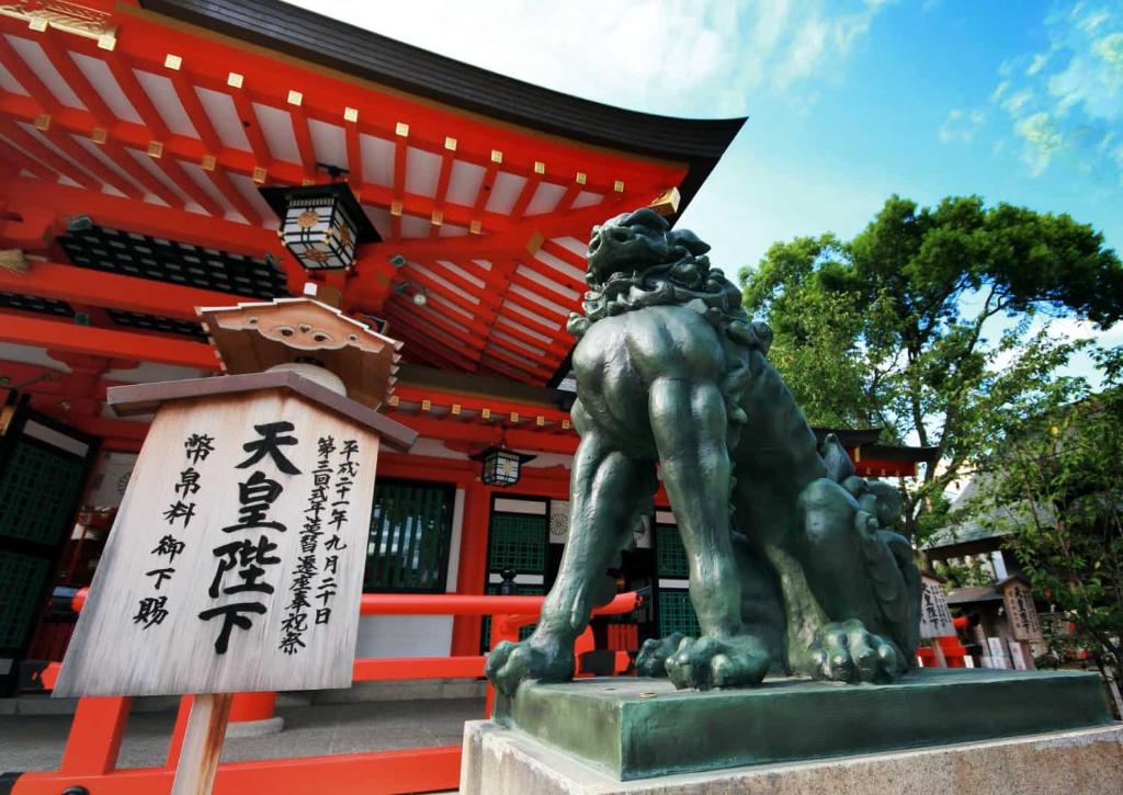 Ikuta-szentély