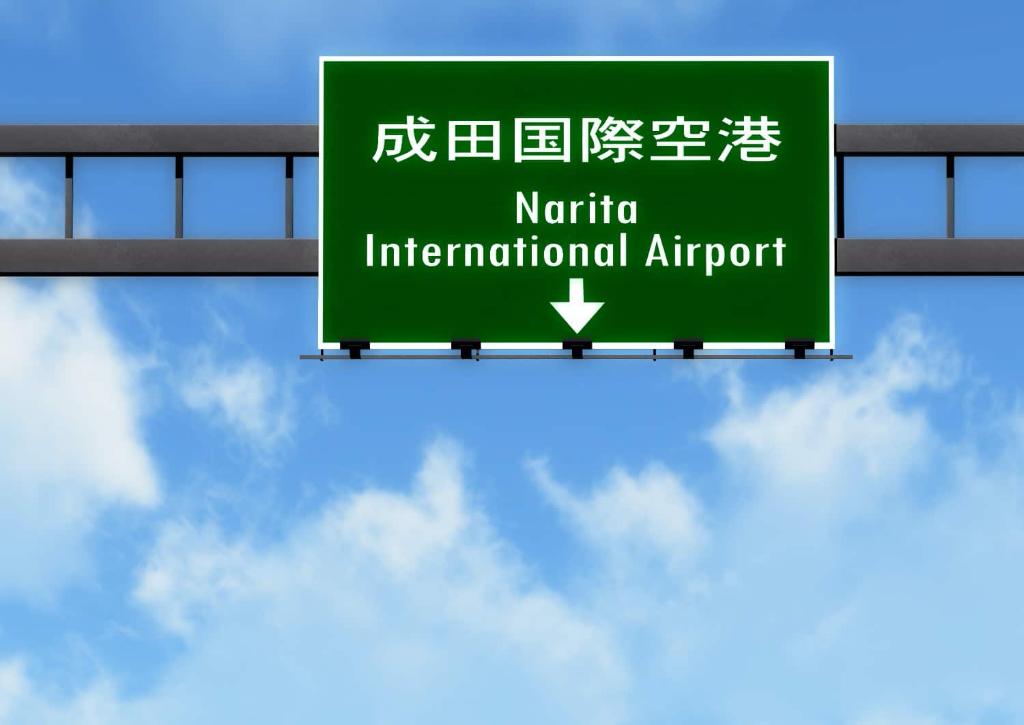 A Narita nemzetközi repülőtér táblái