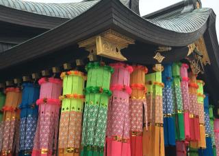 Dekorációk a Tanabata Fesztiválra