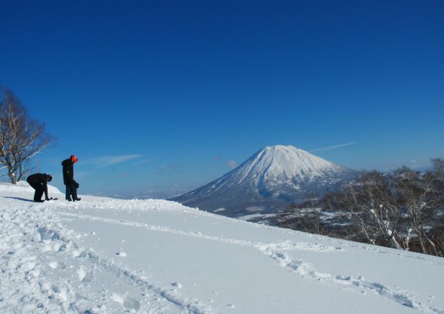 Yotei-hegy, Shikotsu-Toya Nemzeti Park