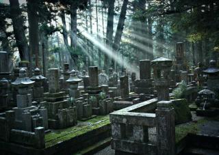 Az Okuno-in temető 