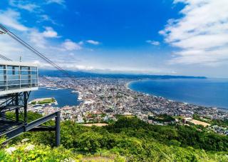 Kilátás a Hakodate-hegy kilátóteraszáról