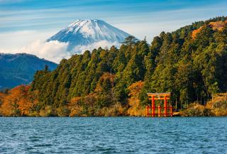 Ashi-tó és a Fuji-hegy, Hakone Nemzeti Park