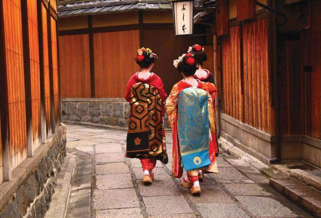 Gion kerület, Kiotó