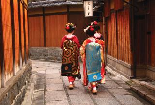 Gion kerület, Kiotó