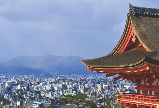 Kilátás a Kiyomizu templomból, Kiotó