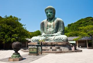 A Nagy Buddha, Kamakura