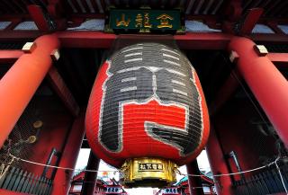 Asakusa Senso-ji templom, Tokió