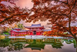 Uji Byodoin templom, Kiotó