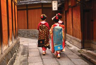 Gésák a Gion negyedben, Kiotó