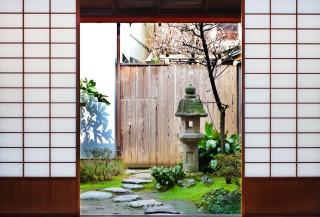 Hagyományos japán ház, Tokió