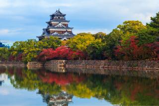 Hiroshima kastély ősszel