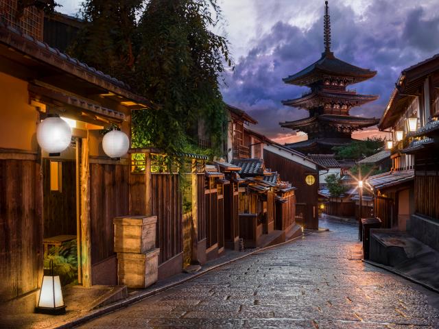 Gion negyed, Kiotó