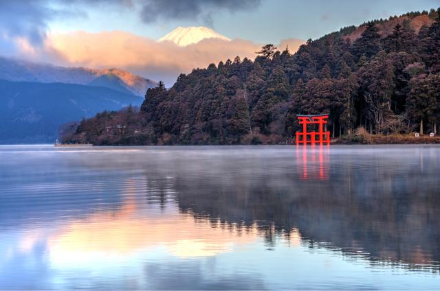 Fuji-hegy, Hakone Nemzeti Park