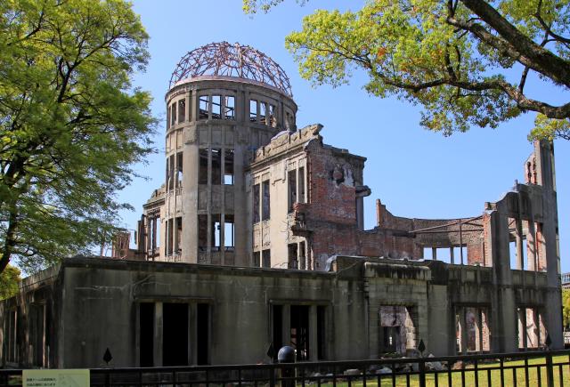 Atombomba-dóm, Hirosima