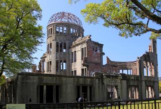 Atombomba-dóm, Hiroshima