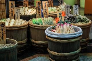Nishiki piac, Kiotó